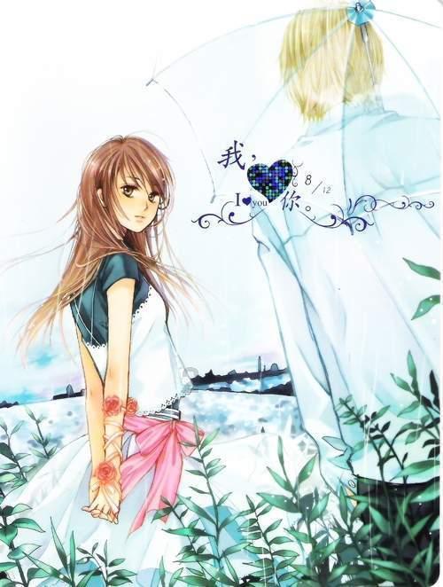救援年轻女子