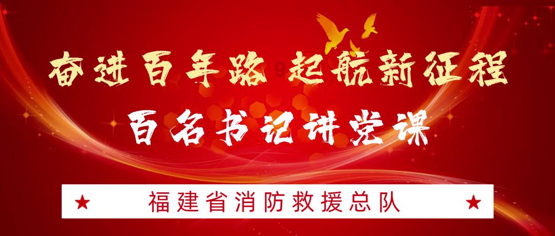 FIFA足球世界